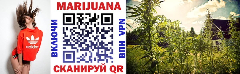 Хочу наркоту Казань Каннабис  Мефедрон  А ПВП  АМФ  Cocaine  ГАШ 