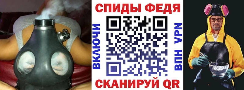 АМФ Розовый хочу наркоту Казань
