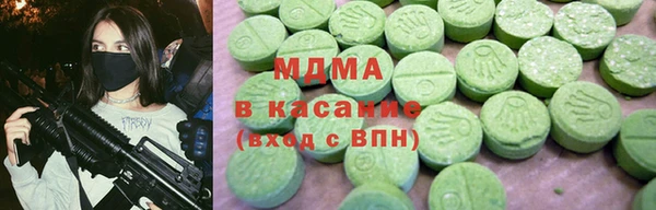 мефедрон мука Богданович