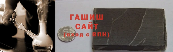 мефедрон мука Богданович