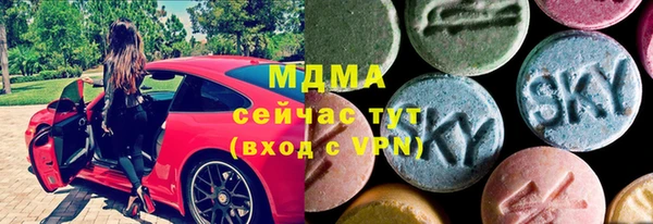 дмт Богородск