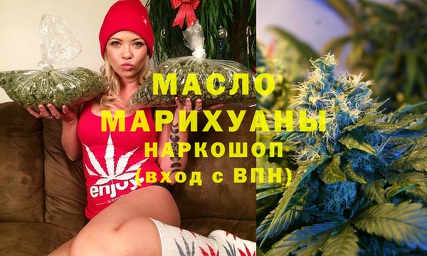 дмт Богородск