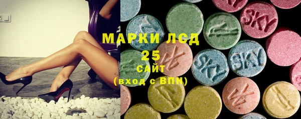мефедрон мука Богданович