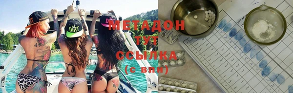 мефедрон мука Богданович